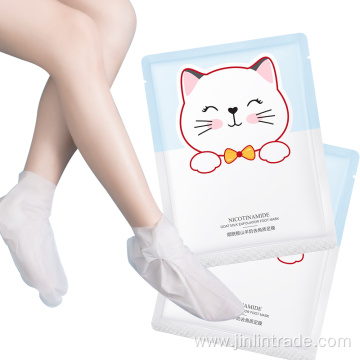 Remover Exfoliating Foot Peel Mask